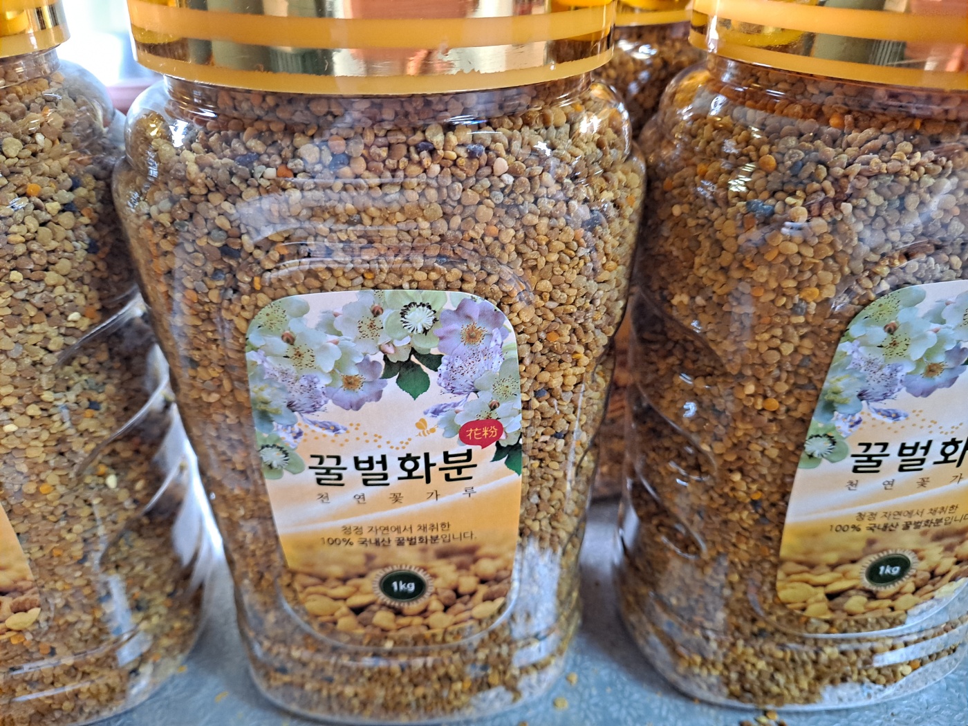 [하늘아래 달콤농원] 꿀벌화분 1kg